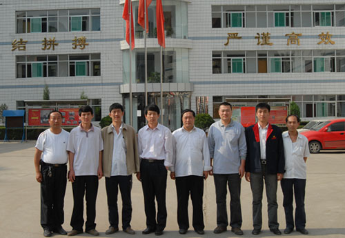 團(tuán)結(jié)、和諧、奮斗的山西柳林金家莊煤業(yè)有限公司領(lǐng)導(dǎo)班子